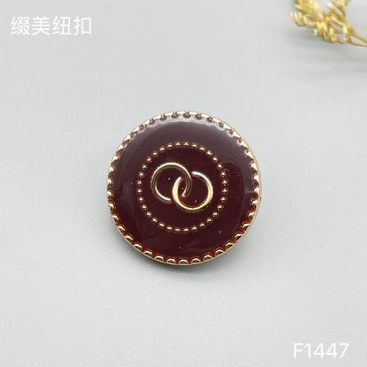 F1447(整包购买) 商品图1