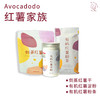 牛油果果Avocadodo红薯食材套餐无小麦红薯干红薯粉条红薯淀粉 商品缩略图0