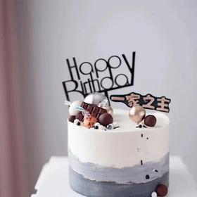 一家之主 | nama甜品研究所