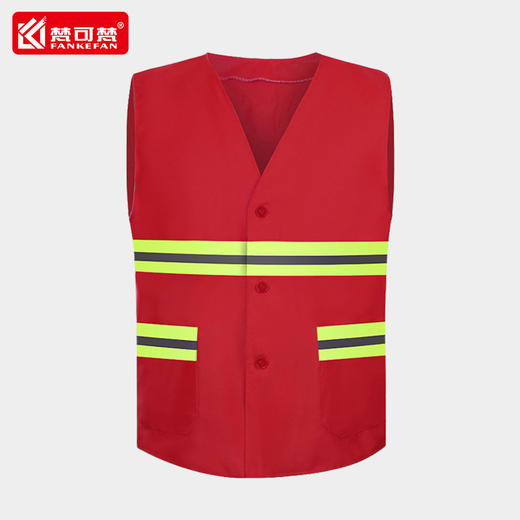 环卫服马甲印字反光背心园林保洁铁路施工反光马甲环卫工人工作服 商品图1