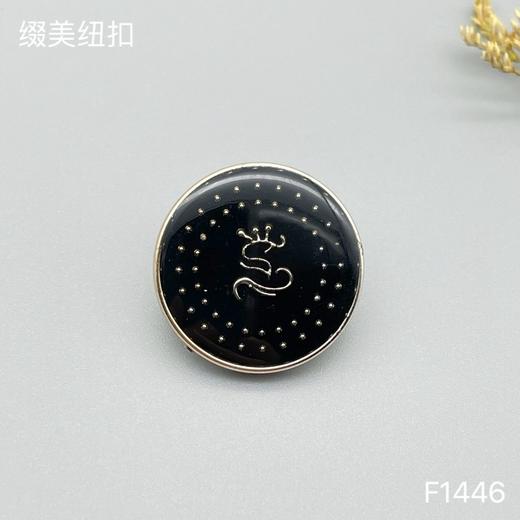 F1446(整包购买) 商品图4