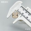 F1473(整包购买) 商品缩略图3