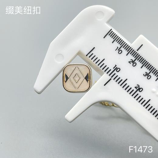 F1473(整包购买) 商品图3