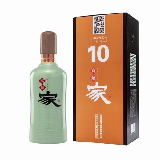 高炉家酒 青瓷和谐10年 浓香型白酒 42.6度500ml 单瓶装 商品图0