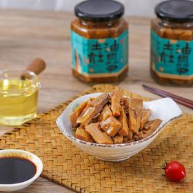 土灶油焖雷笋  275g/罐