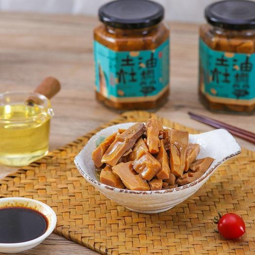 土灶油焖雷笋  275g/罐 商品图0