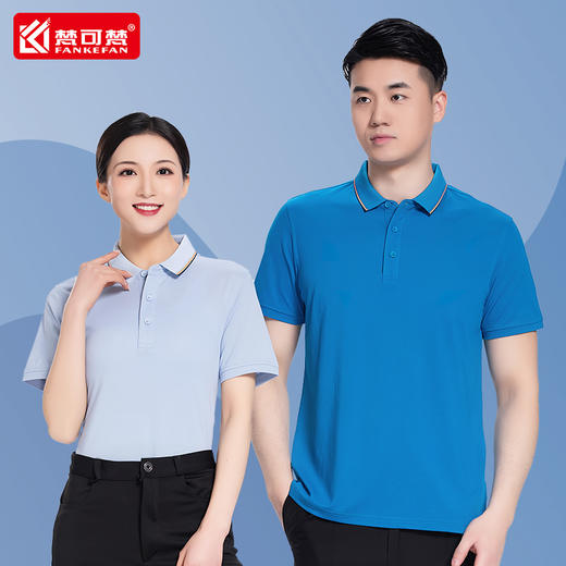 工作服T恤定制装修公司广告文化衫工厂物流汽修美容工服短袖上衣 商品图2