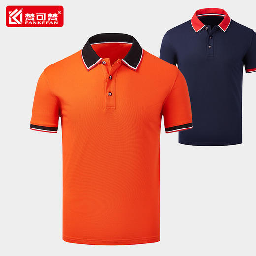 服务员工作服t恤餐饮夏季奶茶餐厅火锅烧烤酒店食堂饭店工衣短袖 商品图1