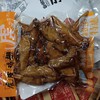 虎皮鸡翅尖200g 商品缩略图0