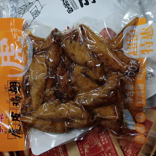 虎皮鸡翅尖200g 商品图0