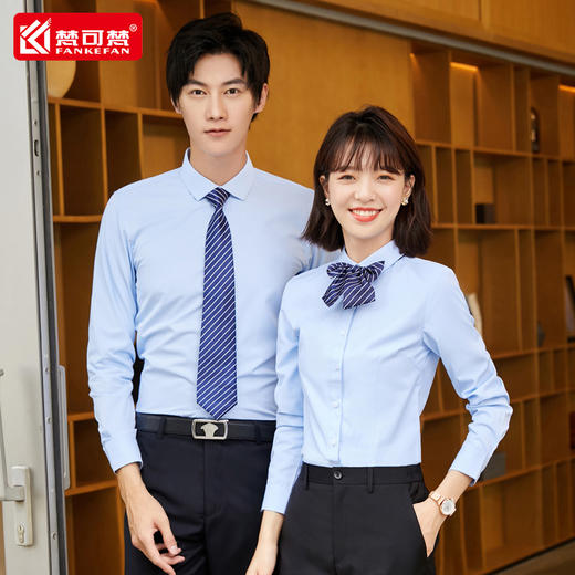 夏季衬衫长袖职业装男女工作服衬衣定制绣字印LOGO职工工装上衣 商品图4