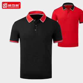 服务员工作服t恤餐饮夏季奶茶餐厅火锅烧烤酒店食堂饭店工衣短袖