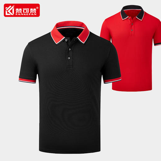 服务员工作服t恤餐饮夏季奶茶餐厅火锅烧烤酒店食堂饭店工衣短袖 商品图0