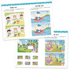 (仓发) 幼小衔接思维训练(全4册)真果果出品/海豚出版社/真果果/9787511047984 商品缩略图3