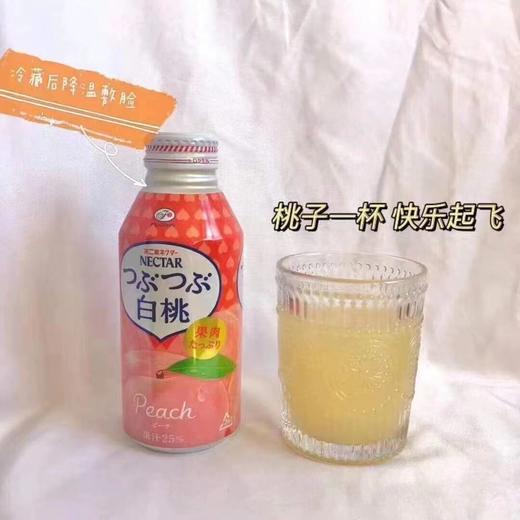 不二家白桃果汁饮料 商品图0