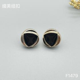 F1479(整包购买)