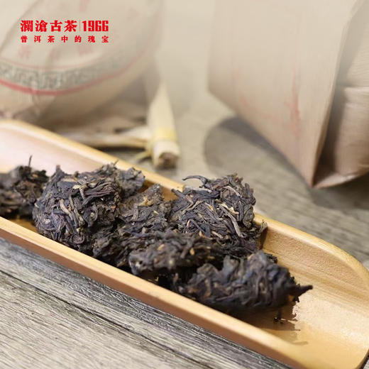 【3发5链接】澜沧古茶2009年岩冷青沱普洱茶生茶200g*3  拍 商品图3