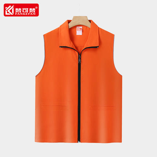 夏季志愿者马甲定制印logo义工公益党员活动背心定做工作服红马甲 商品图3