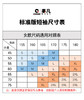 【价值169元|可积分兑换】果凡云感科技系列女士裸感速干运动跑步瑜伽短T恤短袖GTA12134 商品缩略图13