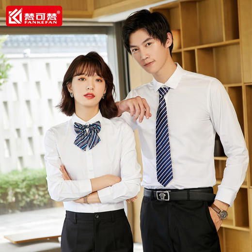 夏季衬衫长袖职业装男女工作服衬衣定制绣字印LOGO职工工装上衣 商品图2