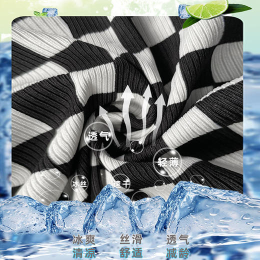 黛唯梵格子裤子女宽松韩版学生夏季薄款垂坠感冰丝休闲直筒阔腿裤 商品图3