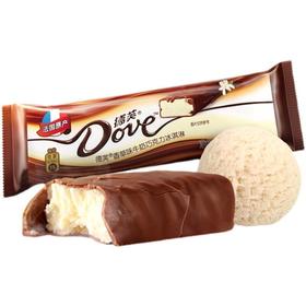 50g德芙香草味牛奶巧克力冰淇淋  清新夏日 清爽一夏