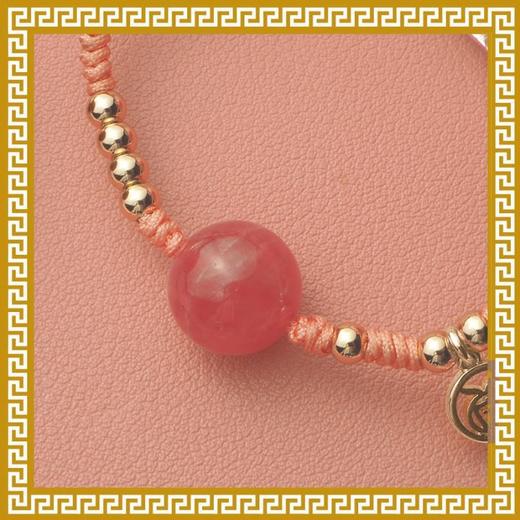 麦玲玲吉庆堂红纹石 - 金刚结手绳 商品图1