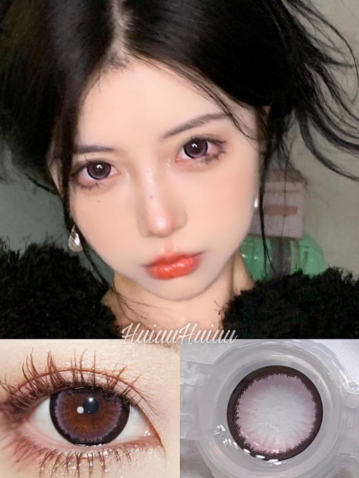 【大直径】Sheepcon-元气白桃-14.5mm【年抛 0-1000度 含有525/575】 商品图0