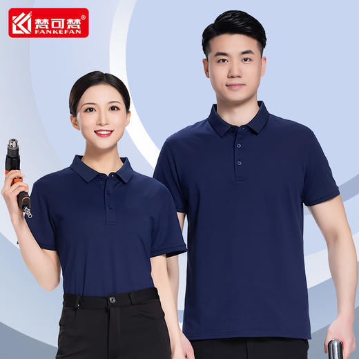 纯棉T恤定制印字logo夏季短袖工作服刺绣POLO衫工服上衣工装订制 商品图2