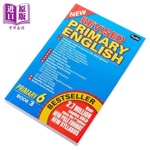 New Revised Primary English 6 新加坡小学英语综合自学宝典6级 PSLE考试 英语语法词汇写作技能训练 配套练习 含答案 商品图1