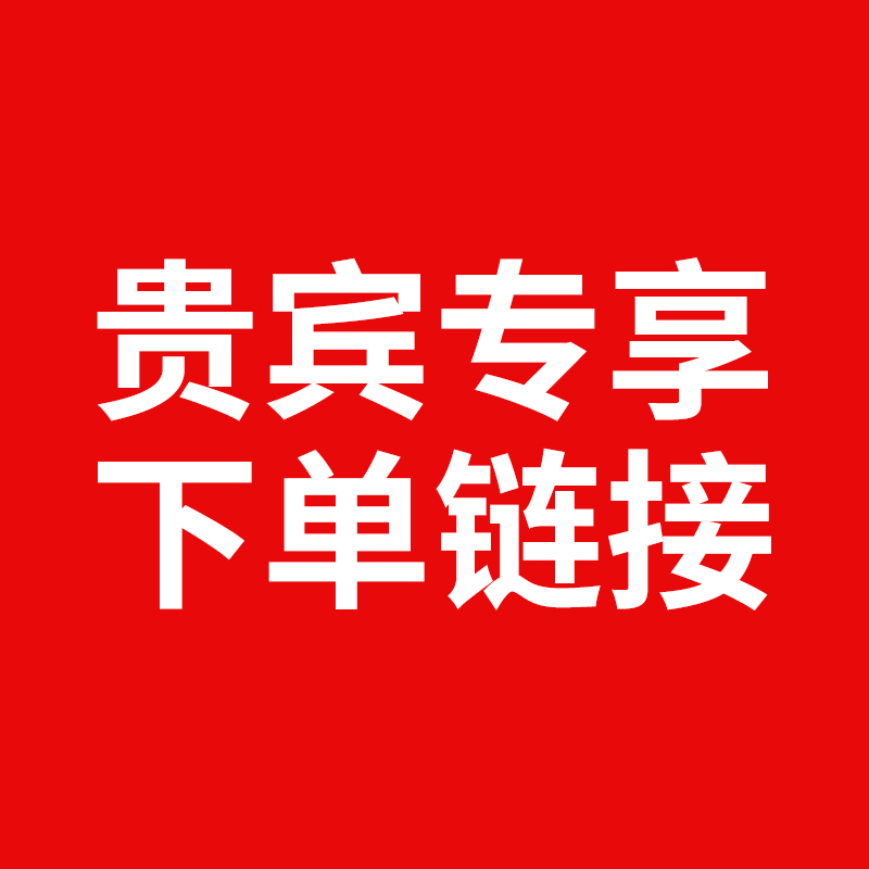 2019年375ml经销商品鉴