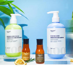 拍1发4！慕霖兮控油柔顺洗发水去头油去头屑专利成分深层清洁