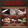 德国三四钢SSGP厨房剪刀精钢多功能食物剪子剪肉骨头专用不锈钢强力鸡骨剪 商品缩略图3