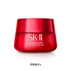 【跨境】SK-II SK2 大红瓶面霜 新款 轻盈版 赋活修护精华霜 80g 修复肌底 提拉紧致 抗皱保湿（效期到26年4月） 商品缩略图4