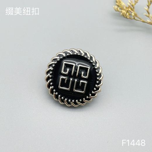 F1448(整包购买) 商品图4