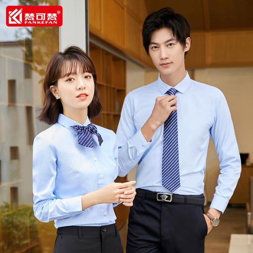 夏季衬衫长袖职业装男女工作服衬衣定制绣字印LOGO职工工装上衣 商品图1