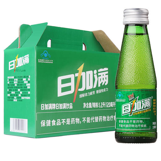 日加满氨基酸饮料120ml/瓶 商品图1