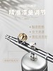 【秒杀价】美甲专用喷枪 商品缩略图2