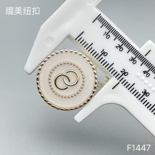 F1447(整包购买) 商品图6