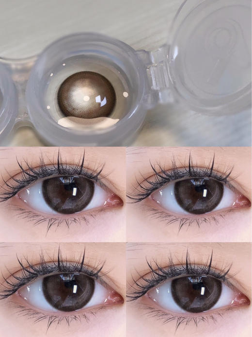 半年抛 Annakelly 烤栗子 14.5 着色13.8 棕咖 商品图1