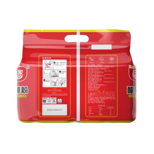 白家陈记酸辣粉540g 商品图1