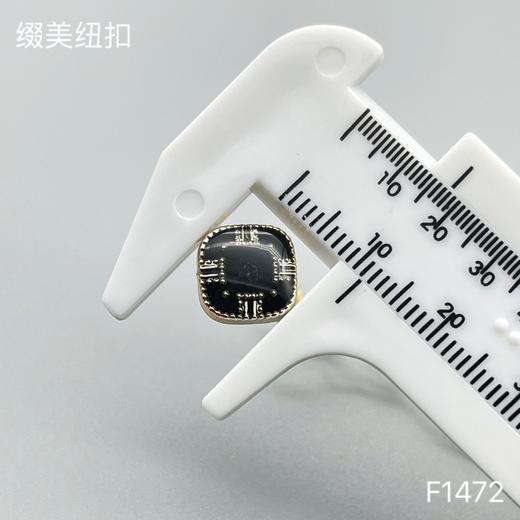 F1472(整包购买) 商品图3