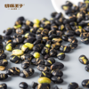切糕王子香酥黑豆200g*3罐 cz 商品缩略图1