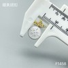 F1458(整包购买) 商品缩略图4