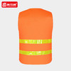 夏季反光安全背心工地施工马甲交通环卫工人衣服男定制LOGO印字 商品缩略图3