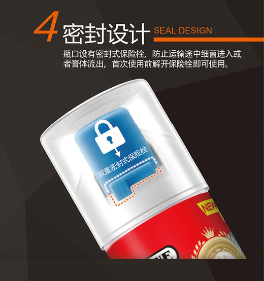 【中欧班列精选】韩国牙膏 原装进口O-ZONE欧志姆9928钻石迅洁魔力迅白泵装按压式牙膏120g 商品图4