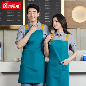 围裙定制logo印字帆布家用厨房女奶茶烘焙面包店上班工作服男订做