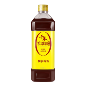 千禾零添加糯米料酒1L