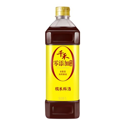 千禾零添加糯米料酒1L 商品图0