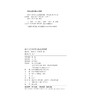 浙江大学校园大型真菌图谱/浙江大学出版社/朱旭芬/林文飞/霍颖异 商品缩略图1